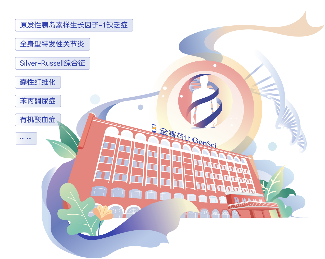 欧博ABG官网.png